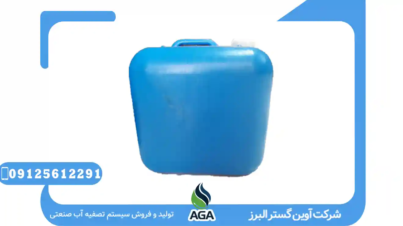 فواید متریال شیمیایی در تصفیه آب
