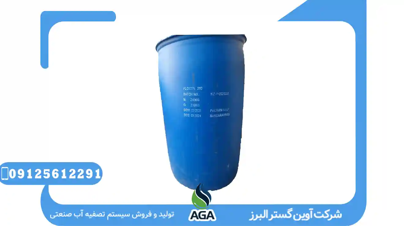 عملکرد آنتی اسکالانت