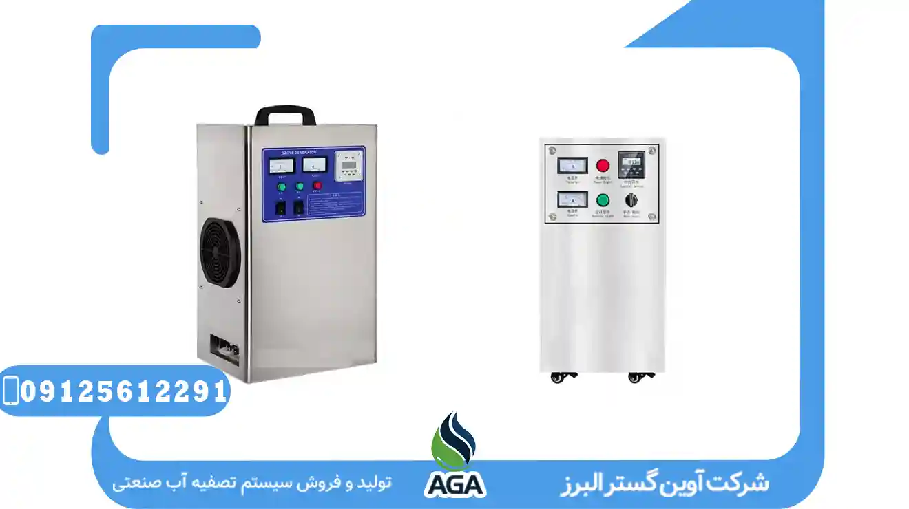 مزایای تزریق کلر