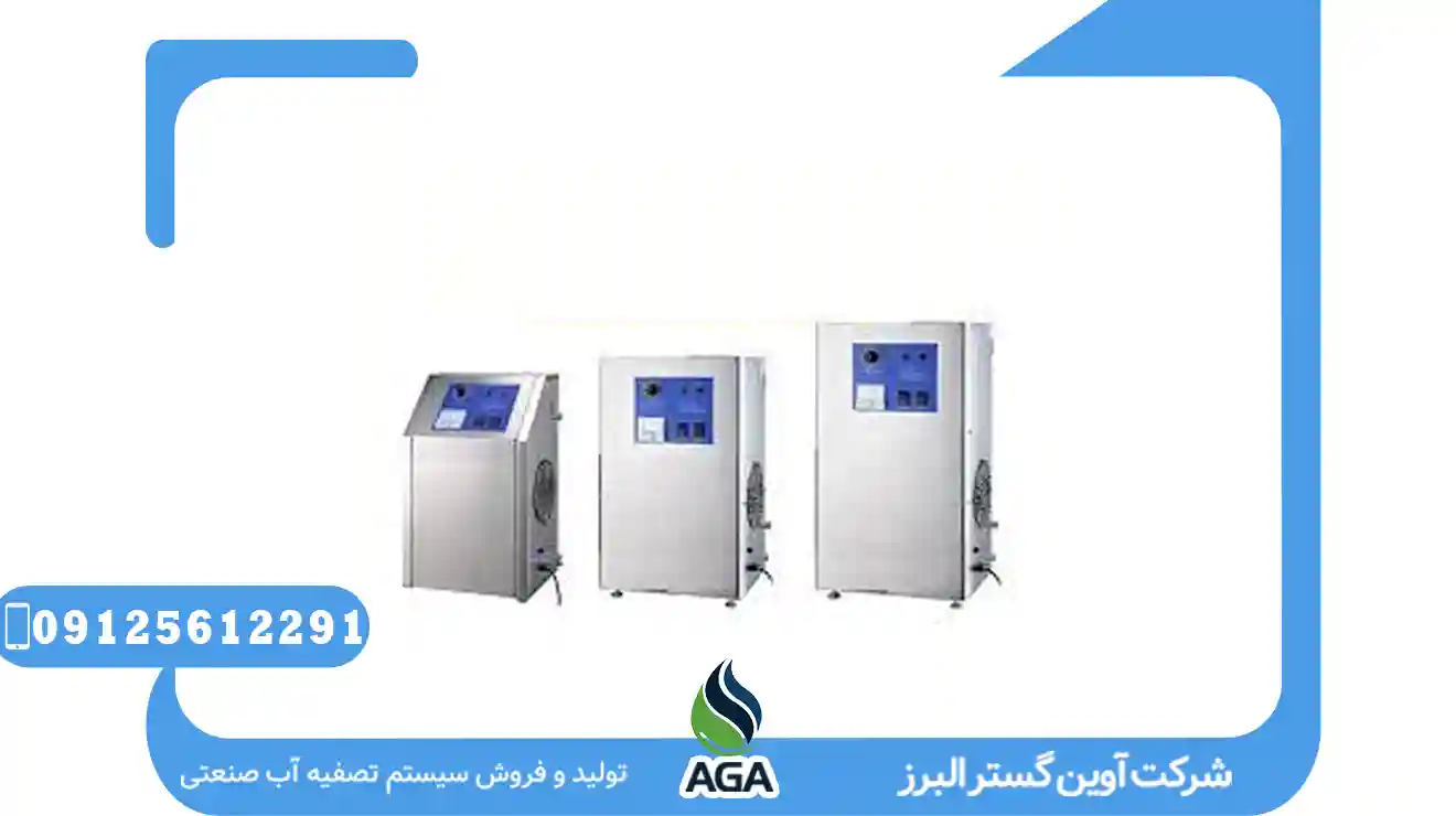 clarinator CL2